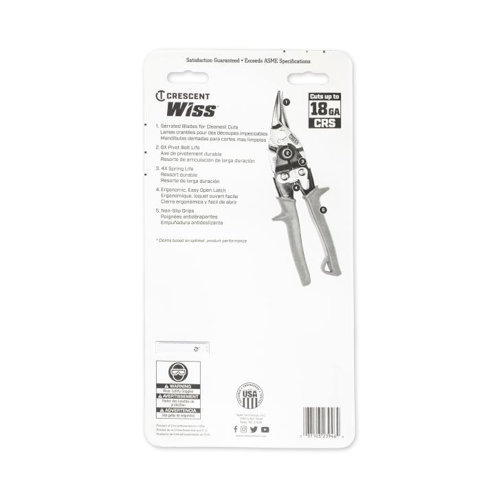 Crescent M123R - 3 Piece Compound Action Aviation Snip Set